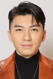 Hao Yuan