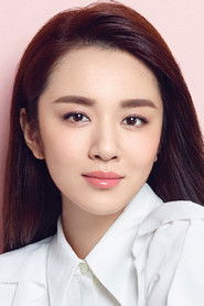 Wang Xiao Chen