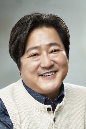 Do Won