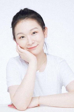Wu di