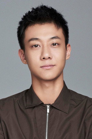 Chi Cao