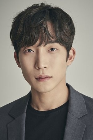 Yi Lee