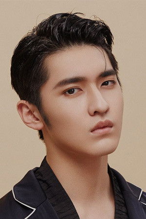 Wu Xuan Xuan